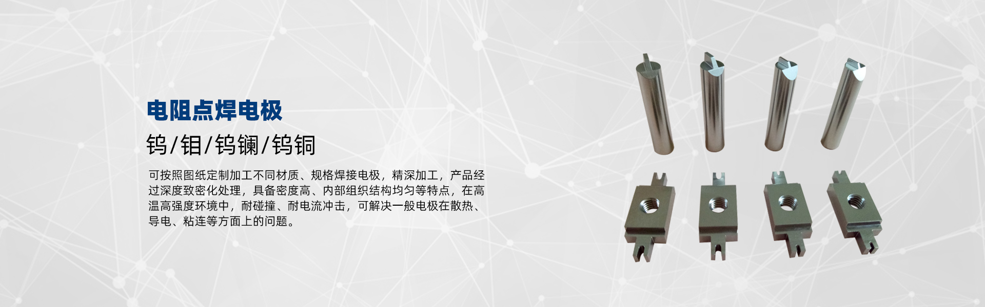 旋轉編碼器